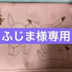 専用【2個セット】ポケットモンスター プラチナムザッカ 保冷トートバッグ