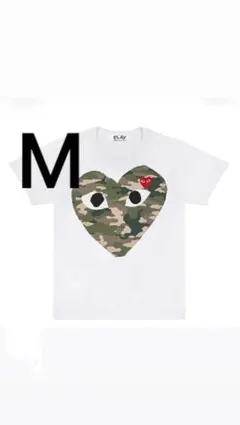 PLAY COMME des GARCONS 迷彩ハート Tシャツ L - メルカリ