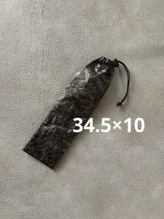 Item thumbnail for item 6ec499b4-fab8-4ba3-9510-18a44e19c2ad