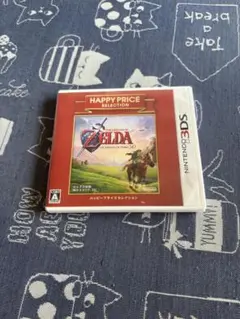 ゼルダの伝説 時のオカリナ 3D