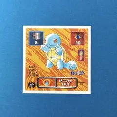 ポケモン アマダ シール 最強シール烈伝 ピカチュウ 025 初代 新品