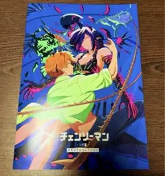 チェンソーマン レゼ編 特典 7弾 メモリアルコレクション 映画