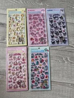 サンリオ3Dシール 5シートセット