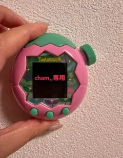 たまごっちパラダイス