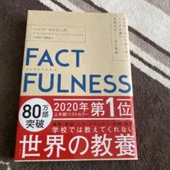 Item thumbnail for item c0b1961b-d103-42ac-a508-978f9c17d5ae