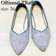 ORiental TRaffic パンプス 36 ポインテッドトゥ フラットのサムネイル