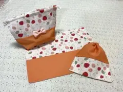 いちご給食セットくすみマット(25×35)マチ付きお弁当袋コップ袋巾着袋女の子