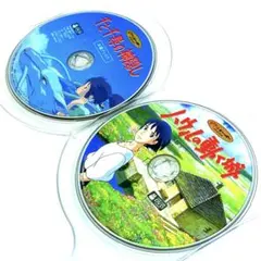崖の上のポニョ 千と千尋の神隠し DVD - メルカリ