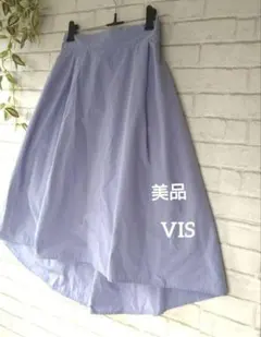 【VIS】ラベンダー薄紫 フレアスカート Sサイズ裏地ありウエスト後ろゴムあり