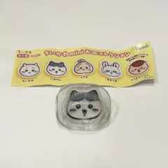 ちいかわ mini お皿コレクション ハチワレ