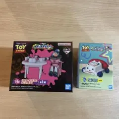 【一番くじ】トイストーリー H賞&N賞ミニフィギュア セット売り⭐︎