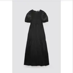 Item thumbnail for item 41063160-b382-4c04-bd15-3f090878d305