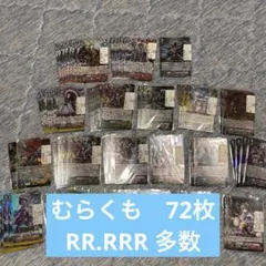 Item thumbnail for item a2fd5a7f-8bfb-43c8-b7dd-20d037b30d2c