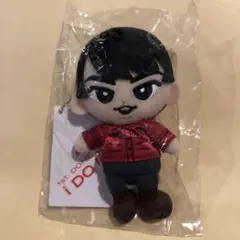 SnowMan すのチル　宮舘涼太　新品未開封 ぬいぐるみ