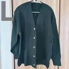 【匿名配送】　無印良品　ウールミドルゲージVネックカーディガン　カーディガン