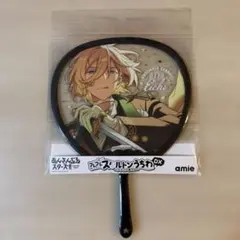 あんさんぶるスターズ!! フレフレスケルトンうちわDX 天祥院英智