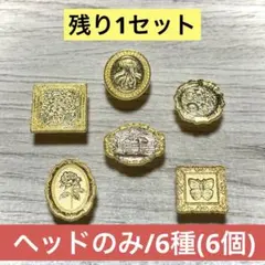 Item thumbnail for item 8ee39bae-c09b-4b3d-bfff-b433c2865302