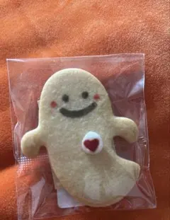 取引様