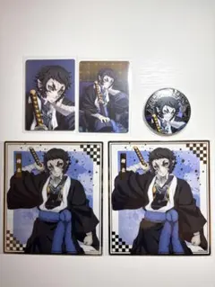 鬼滅の刃 無限城編 アニプレックスオンラインくじ Ｆ賞 クリア色紙 獪岳