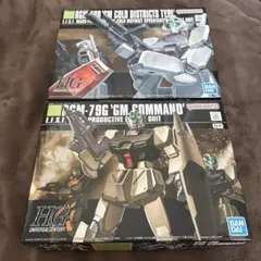 ガンプラまとめ売り ガンプラ まとめ売り ヤクトドーガ クェス hg リガズィ ギラドーガ 未