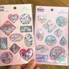 リタ様 リクエスト 2点 まとめ商品