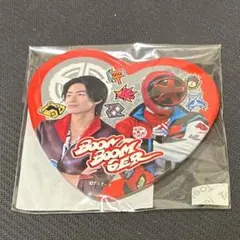 井内悠陽　爆上戦隊ブンブンジャー　ブンレッド　範道大也　TOSくじ　A賞
