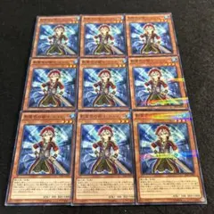 影霊衣の術士シュリット シク シークレット ネクロス - メルカリ