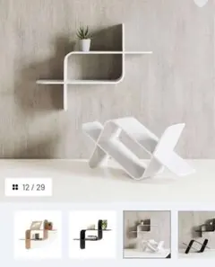 【SOLSO 】ウーヌム ジャー M 植木鉢 VR-004C13E SOLSO HOME】ウーヌム ジャー M 植木鉢 VR-004C13E - メルカリ
