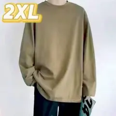 Item thumbnail for item 77e6ae18-a6e5-40c9-9000-b7ebc3092194