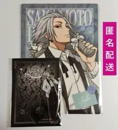 SAKAMOTODAYS　MidnightBanquet　楽　amo cafe