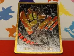 エース スーパーパラレル ドン!!カード 金ドン - メルカリ