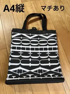 FAUCHON トートバッグ A4 黒×白