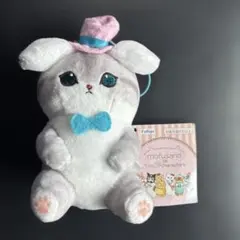 mofusand Sanrio characters ぬいぐるみマスコット