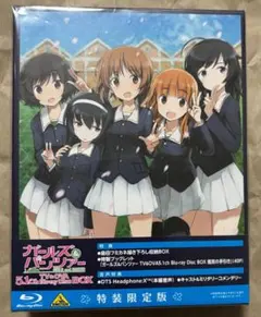 ゼーガペイン 10th ANNIVERSARY BOX〈6枚組〉 - メルカリ