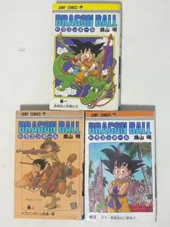 極美品/完品】昭和レトロ ショウワノート ドラゴンボール かるた 初期