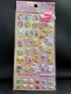 Item thumbnail for item c3f30eed-bdf9-4fb3-805e-832ff90724c3