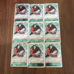 ワンピースカードエッグヘッドクライシス　EB04-018 R メガロ