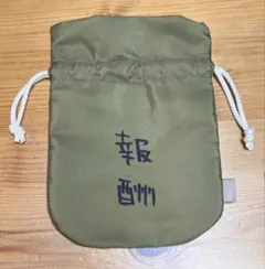 Item thumbnail for item 17153910-8cf0-4528-9ed2-9f6a8ff2a267