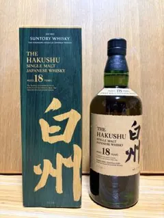 サントリー 白州 18年 シングルモルト ウイスキー 箱付きのサムネイル