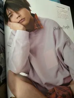 装苑9月号切り抜き NEWS 増田貴久 KEY TO LIT 中村嶺亜 5ページ