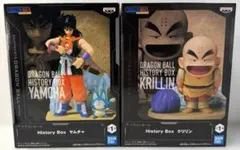 【未開封】ドラゴンボール クリリン / ヤムチャ フィギュアセット