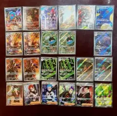 ロケット団の栄光　AR 17枚　SR 6枚