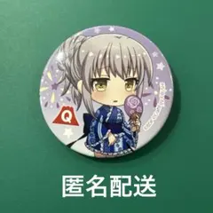 バンドリin富士急ハイランド 缶バッジ 湊友希那