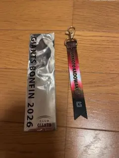 読売ジャイアンツ 門脇誠選手 ボンフィン2026 - メルカリ