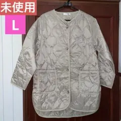 【未使用】 ベルーナ キルティングジャケット　Lサイズ　アイボリー