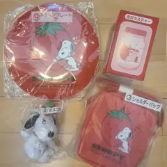 スヌーピー　一番くじ