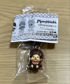 モンチッチ　めじるしアクセサリー2