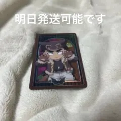 鬼滅の刃 ハロウィン 2025ランダムメタリックカードB 悲鳴嶼行冥