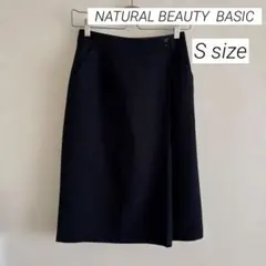 ナチュラルビューティベーシック　ラップ風スカート　ネイビー S 春　夏　秋