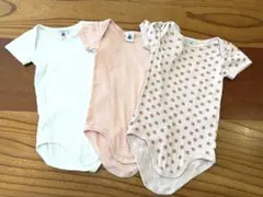 プチバトー　半袖ロンパース　12m/74cm 3枚